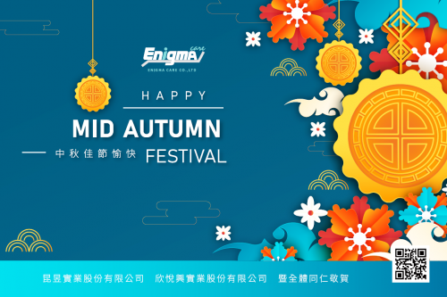 Happy Mid-Autumn Festival